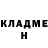 Кетамин VHQ one strannik