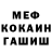Кетамин VHQ Alex Lehnovsky