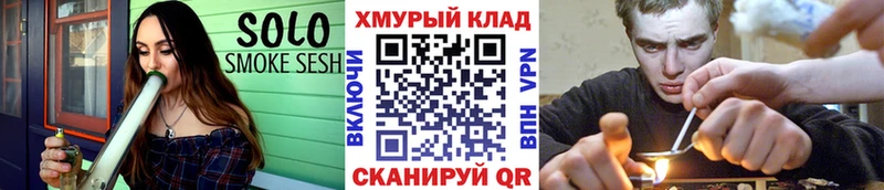 ГЕРОИН VHQ Севск