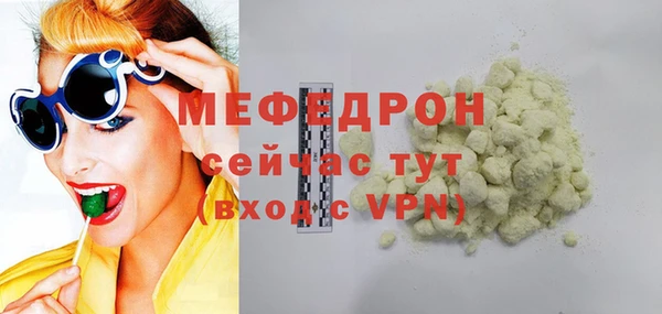 прущий лед Новодвинск