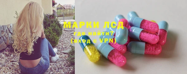 бошки Балахна