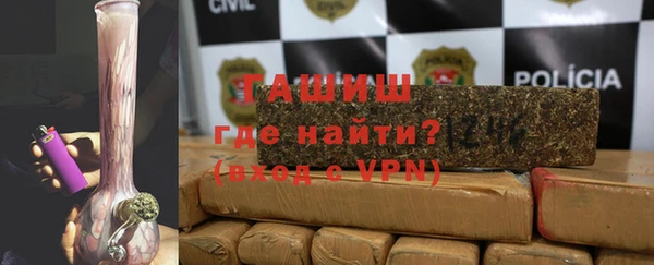 МДПВ Баксан