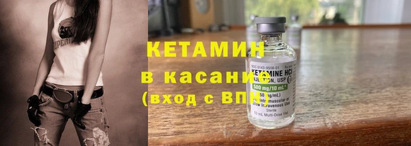 бошки Балахна