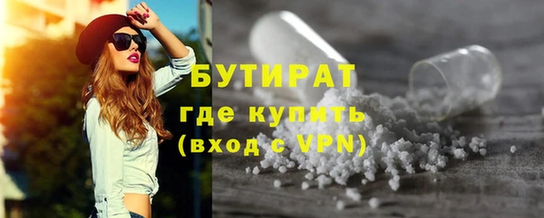 МДПВ Баксан