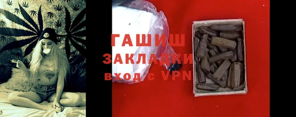 МДПВ Баксан