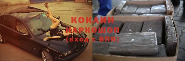 МДПВ Баксан