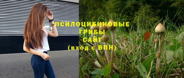 прущий лед Новодвинск