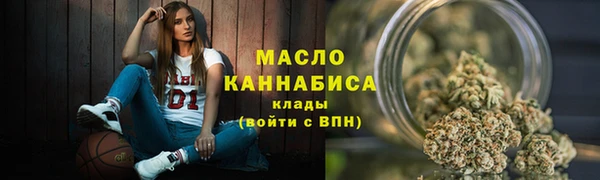 трава Балабаново