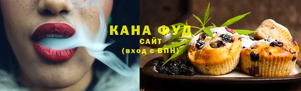 трава Балабаново