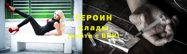 бошки Балахна