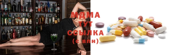 МДПВ Баксан