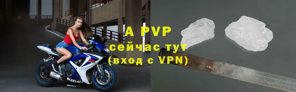 МДПВ Баксан