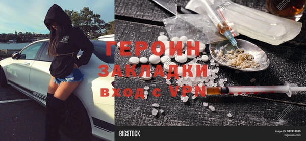 МДПВ Баксан
