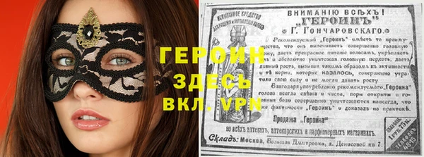 шишки Аркадак