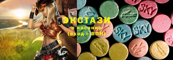 МДПВ Баксан
