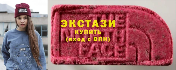 бошки Балахна