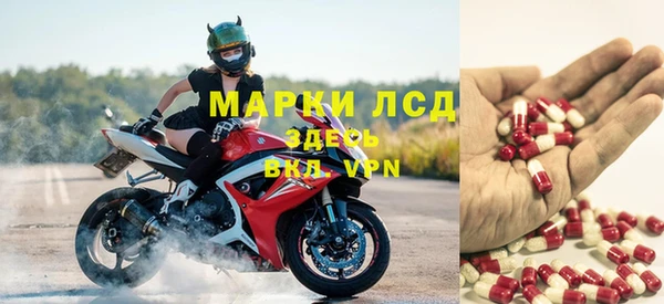 бошки Балахна