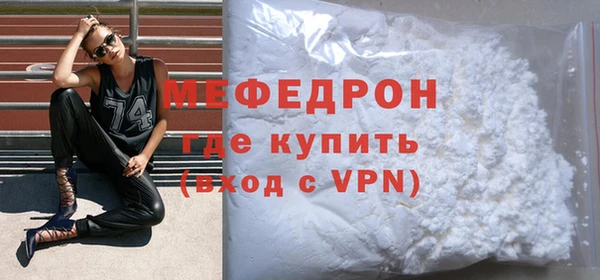 МДПВ Баксан