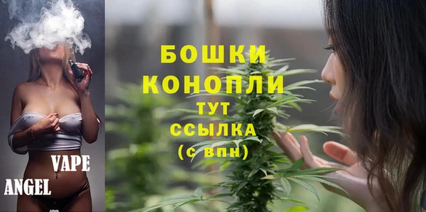 трава Балабаново